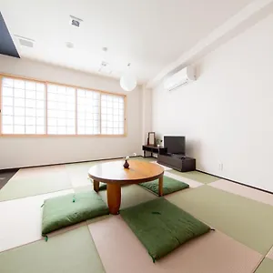Yado Hachiemon 公寓
